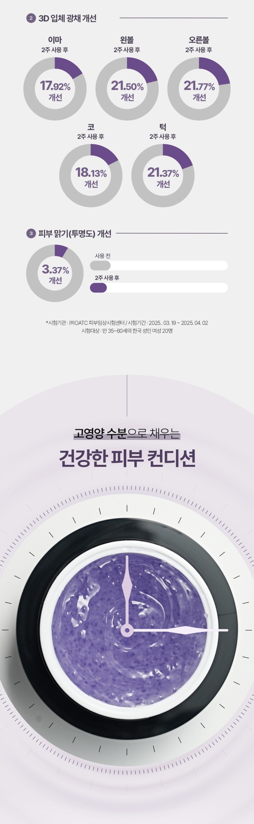 1681d6292a0314905ef68534d46ac74f_1767750013_4653.jpg 1681d6292a0314905ef68534d46ac74f_1767750013_4653.jpg