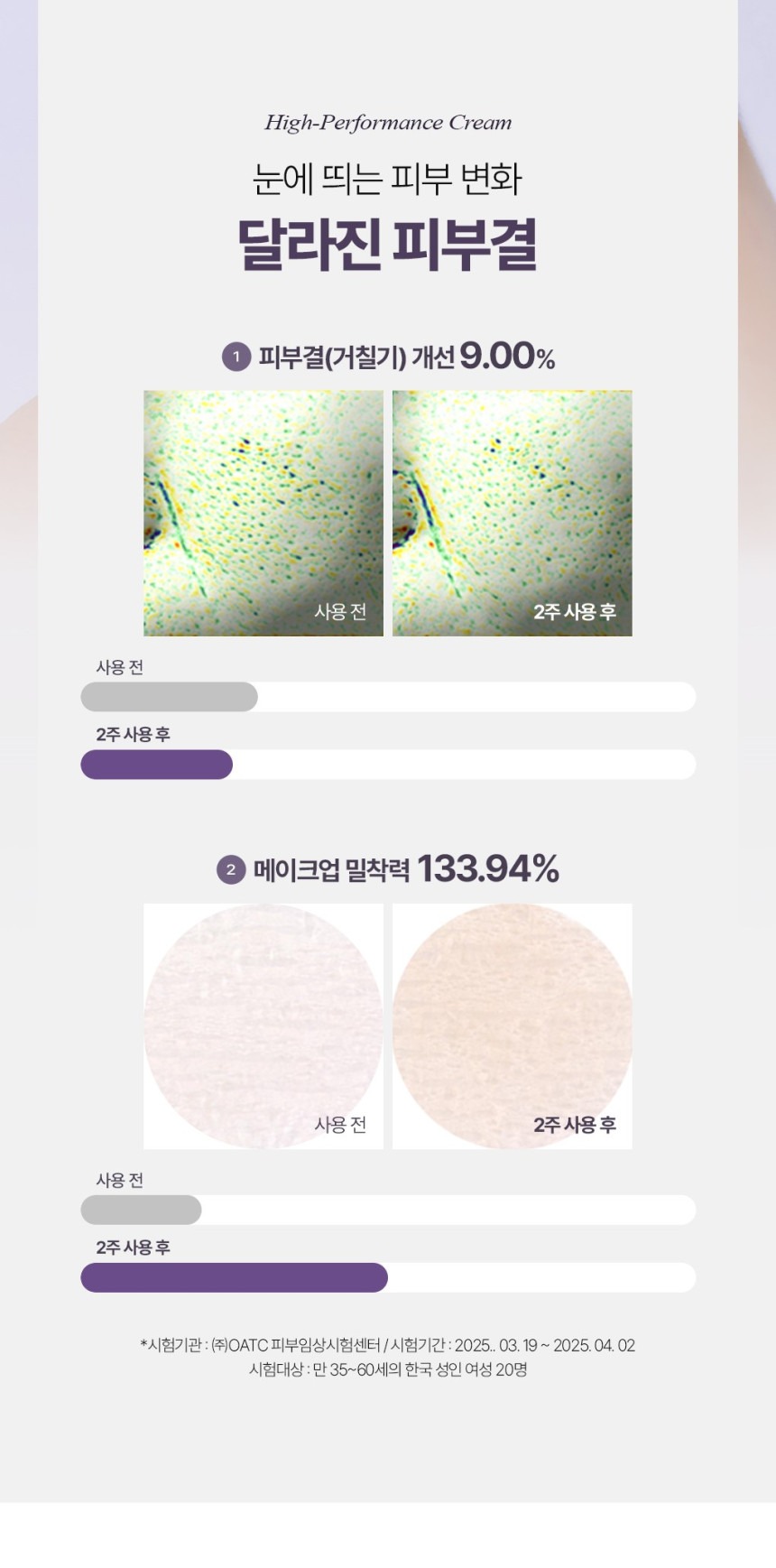 1681d6292a0314905ef68534d46ac74f_1767750026_3414.jpg 1681d6292a0314905ef68534d46ac74f_1767750026_3414.jpg