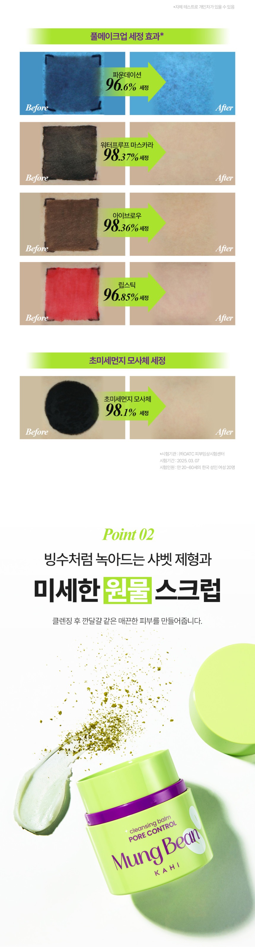 1681d6292a0314905ef68534d46ac74f_1767751803_5026.jpg 1681d6292a0314905ef68534d46ac74f_1767751803_5026.jpg