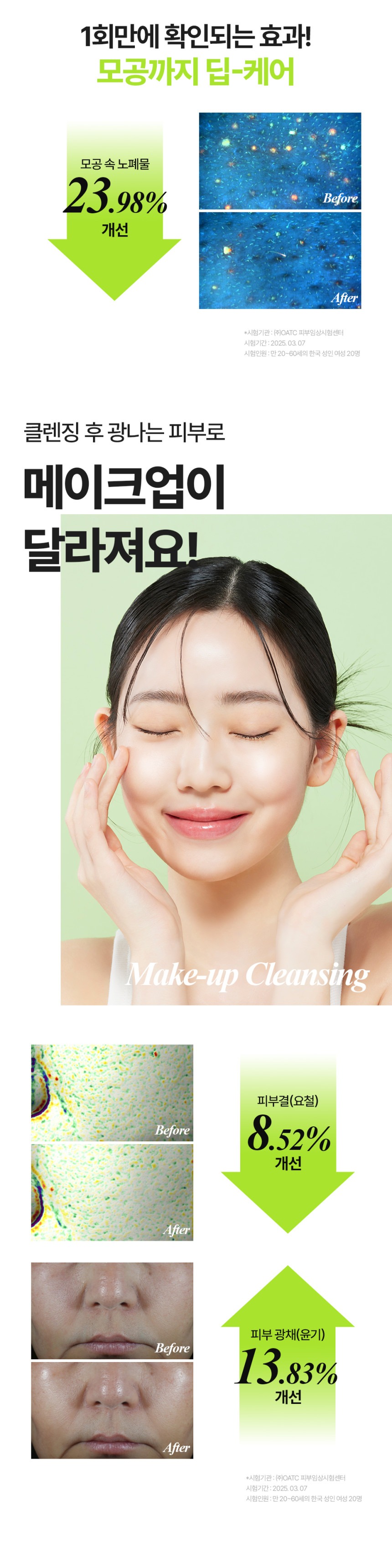 1681d6292a0314905ef68534d46ac74f_1767751857_8191.jpg 1681d6292a0314905ef68534d46ac74f_1767751857_8191.jpg