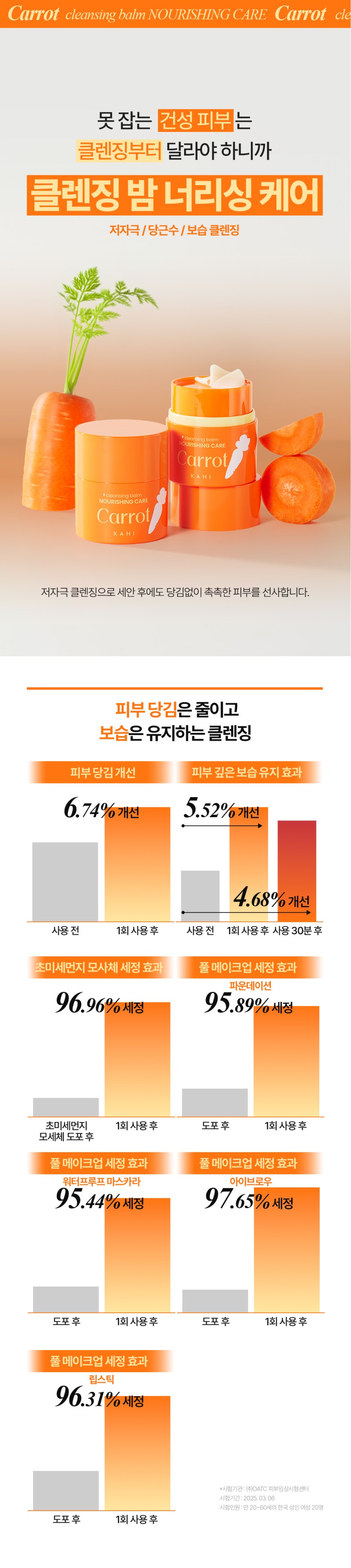 1681d6292a0314905ef68534d46ac74f_1767752087_5125.jpg 1681d6292a0314905ef68534d46ac74f_1767752087_5125.jpg