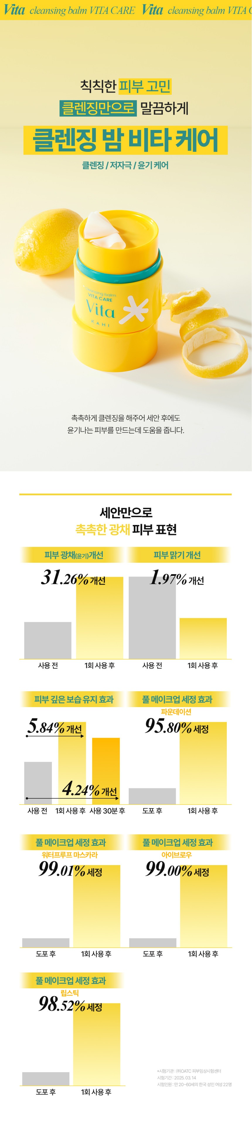 1681d6292a0314905ef68534d46ac74f_1767752087_6465.jpg 1681d6292a0314905ef68534d46ac74f_1767752087_6465.jpg