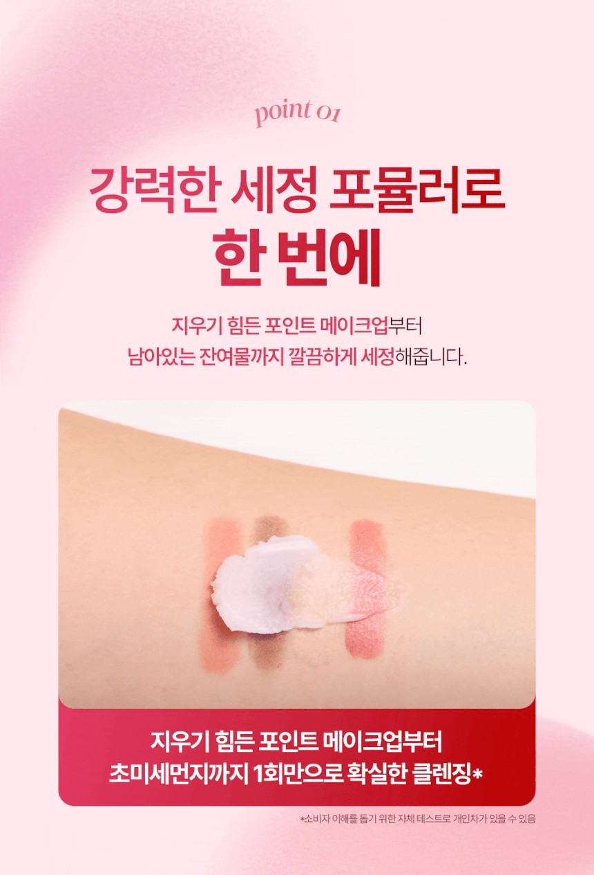 1681d6292a0314905ef68534d46ac74f_1767754105_9899.gif 1681d6292a0314905ef68534d46ac74f_1767754105_9899.gif