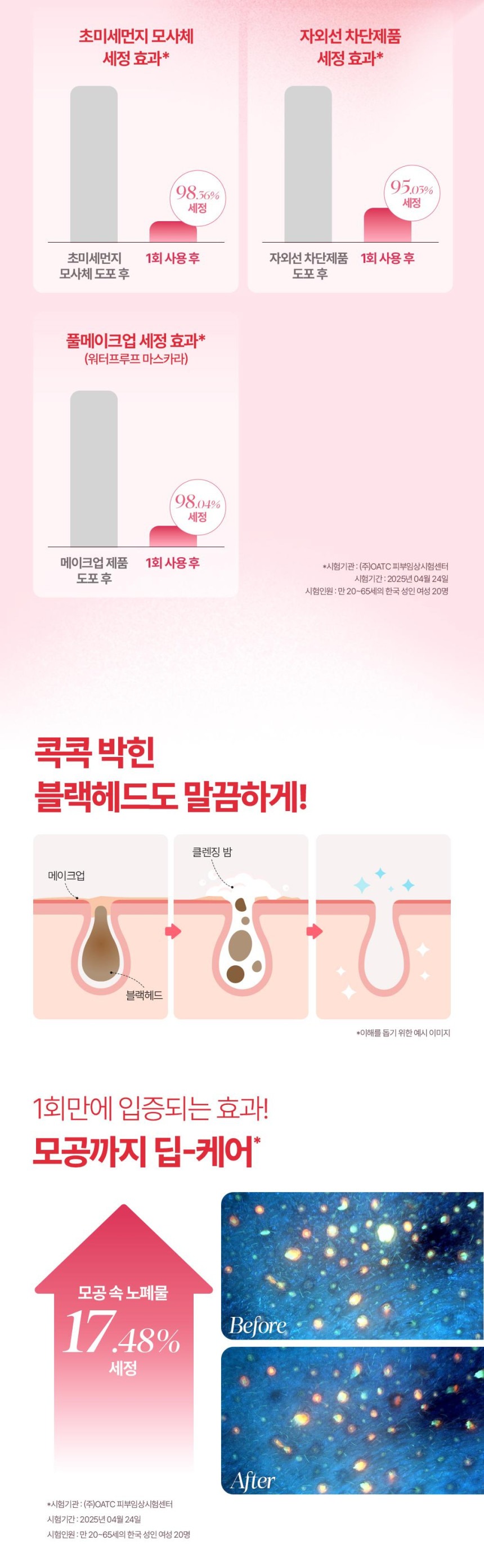 1681d6292a0314905ef68534d46ac74f_1767754129_6512.jpg 1681d6292a0314905ef68534d46ac74f_1767754129_6512.jpg