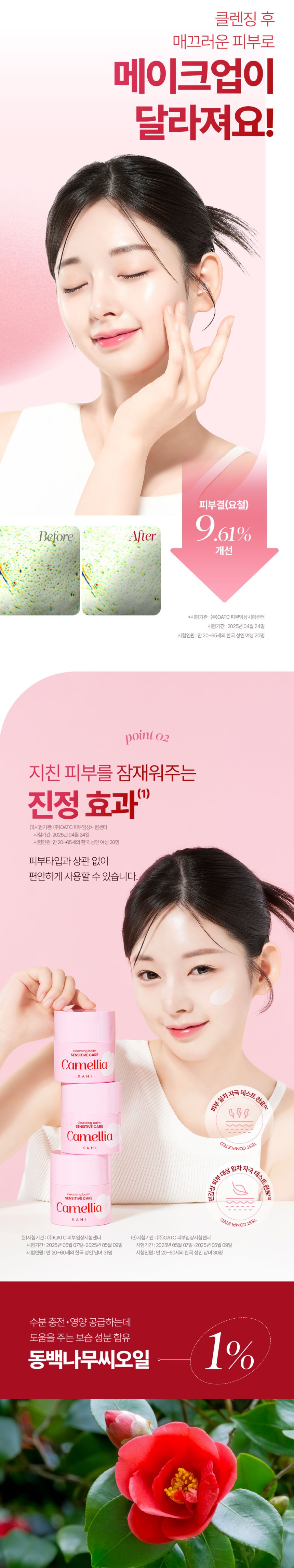 1681d6292a0314905ef68534d46ac74f_1767754129_7956.jpg 1681d6292a0314905ef68534d46ac74f_1767754129_7956.jpg