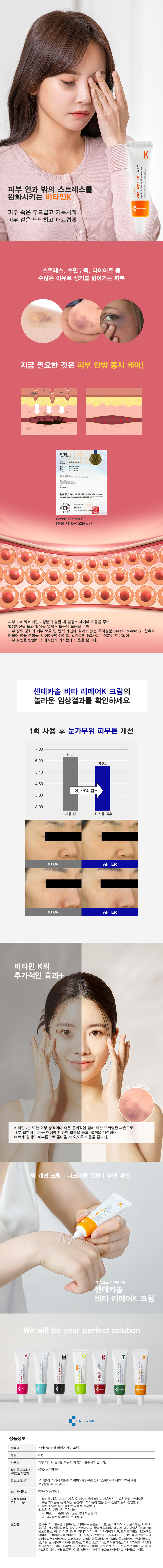 84b253eb9bee85a98df4baafc6addd11_1769757520_5686.jpg 84b253eb9bee85a98df4baafc6addd11_1769757520_5686.jpg