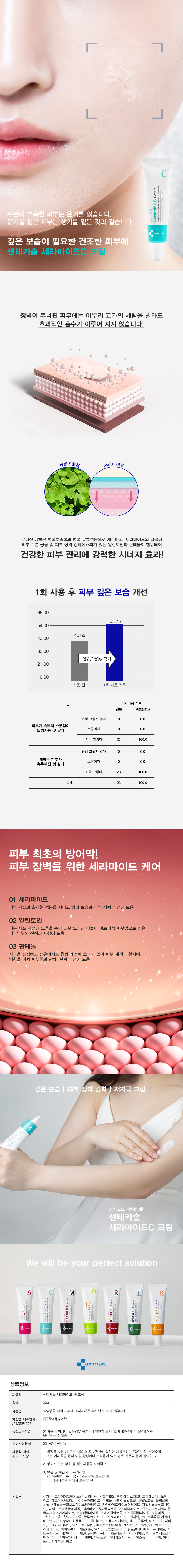 84b253eb9bee85a98df4baafc6addd11_1769757920_8614.jpg 84b253eb9bee85a98df4baafc6addd11_1769757920_8614.jpg