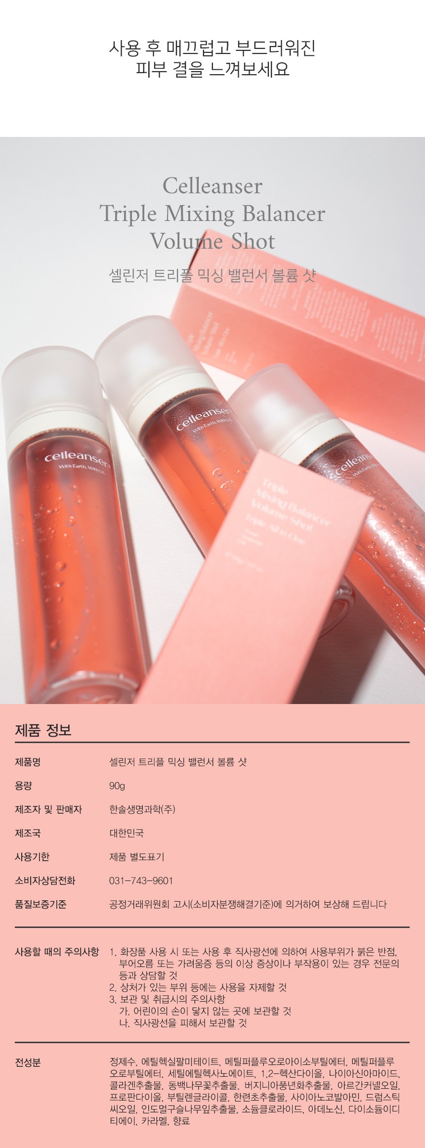 0f0c6875b014084bf7697c1baa968ffa_1770032786_4239.jpg 0f0c6875b014084bf7697c1baa968ffa_1770032786_4239.jpg