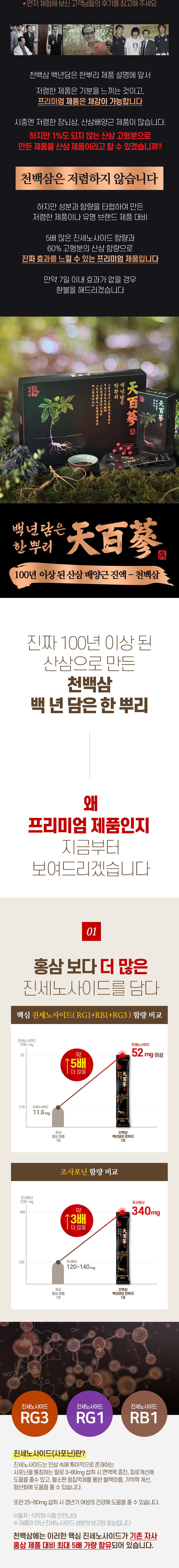 5411a849e5a8b5e90b231b16340921de_1770343671_1478.jpg 5411a849e5a8b5e90b231b16340921de_1770343671_1478.jpg