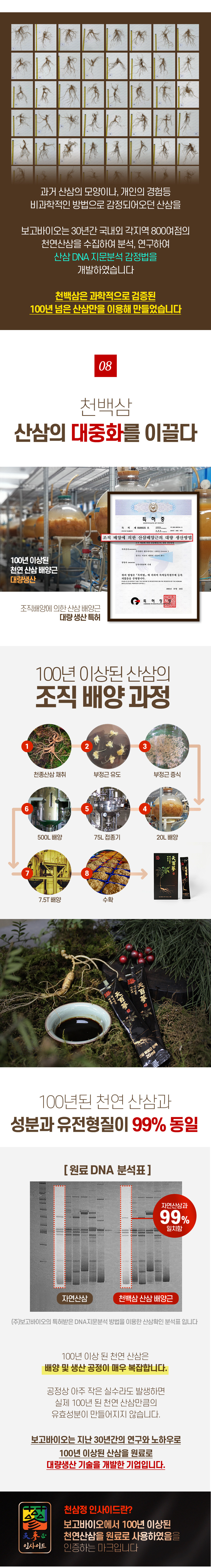 5411a849e5a8b5e90b231b16340921de_1770343677_2122.jpg 5411a849e5a8b5e90b231b16340921de_1770343677_2122.jpg