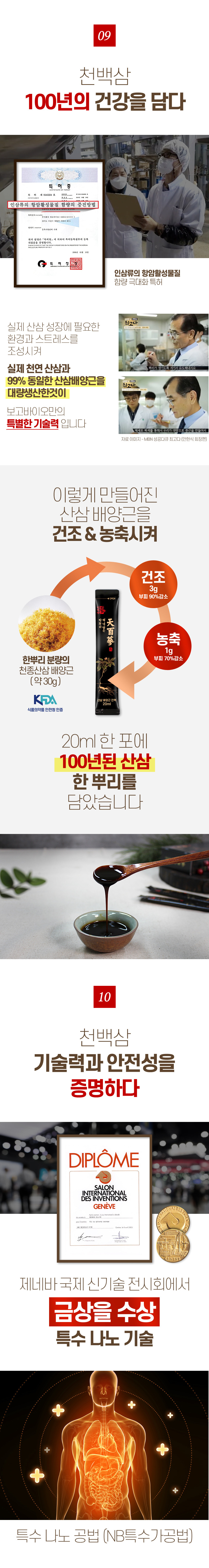 5411a849e5a8b5e90b231b16340921de_1770343699_7763.jpg 5411a849e5a8b5e90b231b16340921de_1770343699_7763.jpg