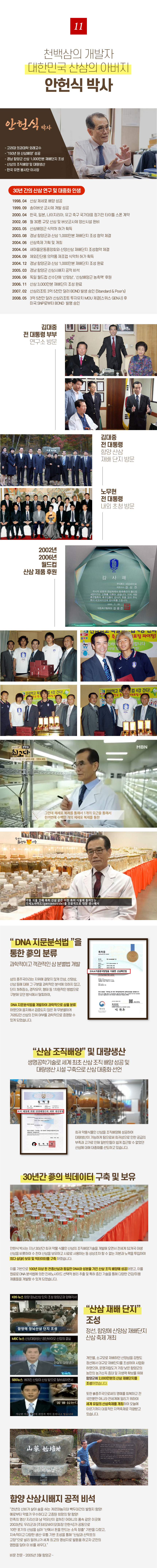 5411a849e5a8b5e90b231b16340921de_1770343703_1193.jpg 5411a849e5a8b5e90b231b16340921de_1770343703_1193.jpg