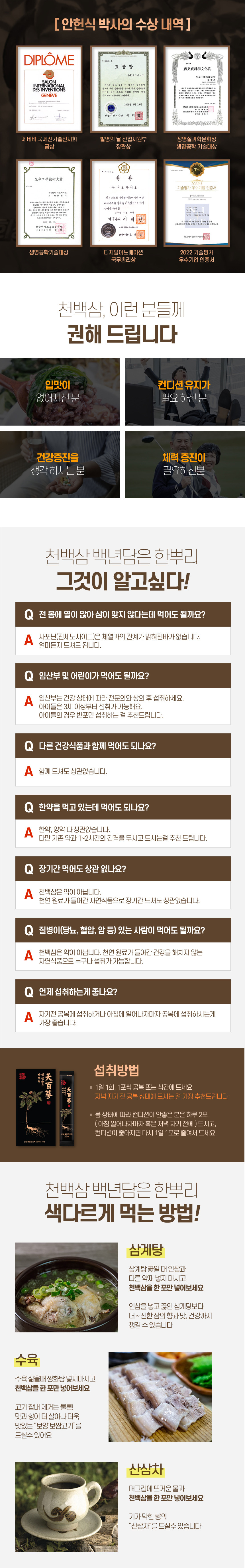 5411a849e5a8b5e90b231b16340921de_1770343703_2633.jpg 5411a849e5a8b5e90b231b16340921de_1770343703_2633.jpg