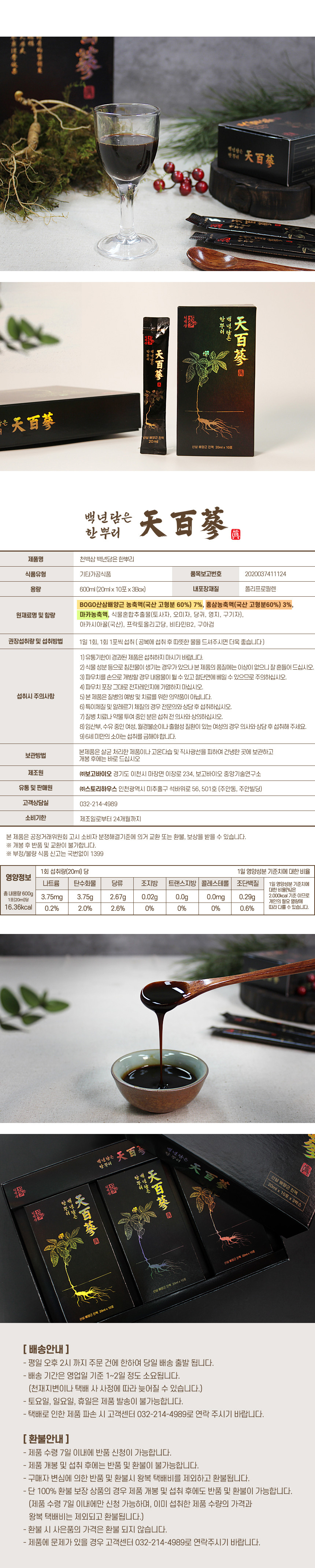 5411a849e5a8b5e90b231b16340921de_1770343703_7172.jpg 5411a849e5a8b5e90b231b16340921de_1770343703_7172.jpg