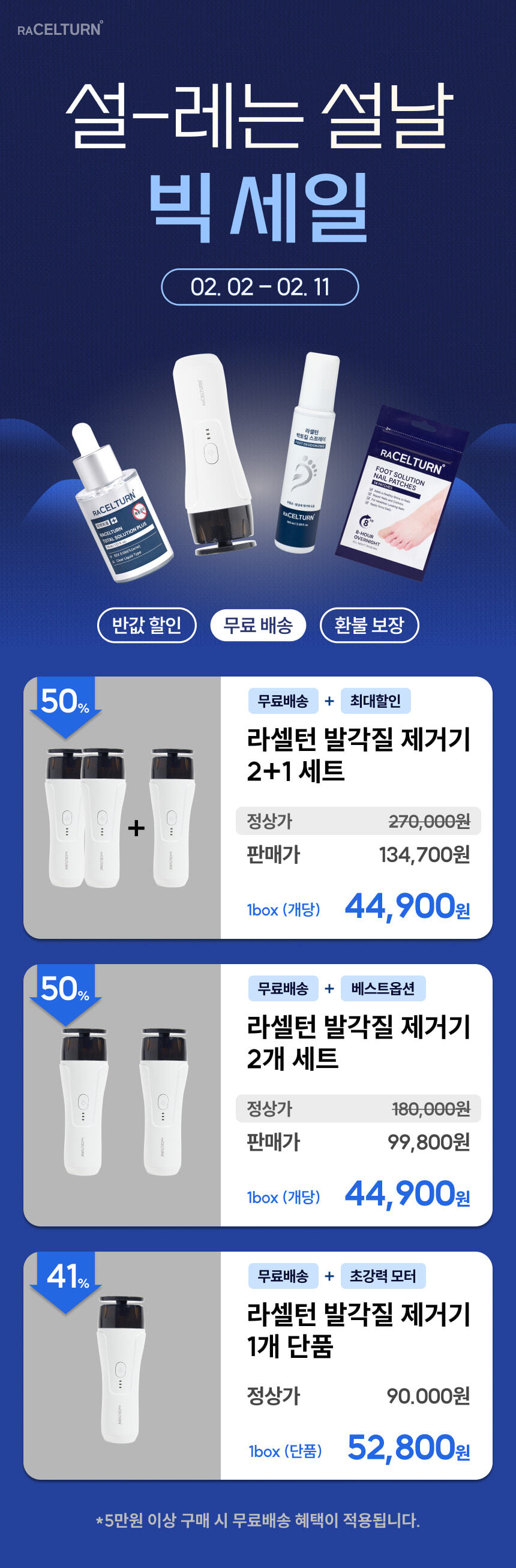 e57b71b2f1b6b79f42d66eed1f1db37d_1770449228_3789.jpg e57b71b2f1b6b79f42d66eed1f1db37d_1770449228_3789.jpg