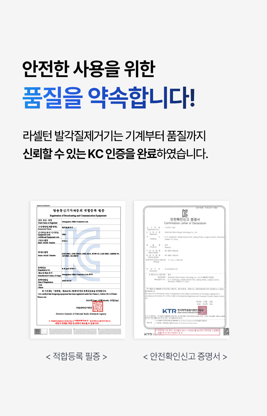 e57b71b2f1b6b79f42d66eed1f1db37d_1770450456_4847.jpg e57b71b2f1b6b79f42d66eed1f1db37d_1770450456_4847.jpg