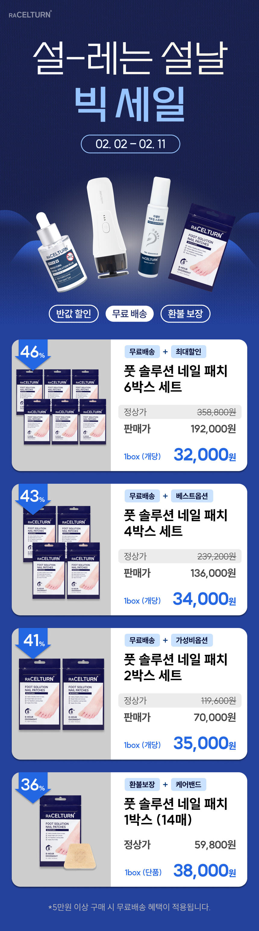 e57b71b2f1b6b79f42d66eed1f1db37d_1770452501_1036.jpg e57b71b2f1b6b79f42d66eed1f1db37d_1770452501_1036.jpg