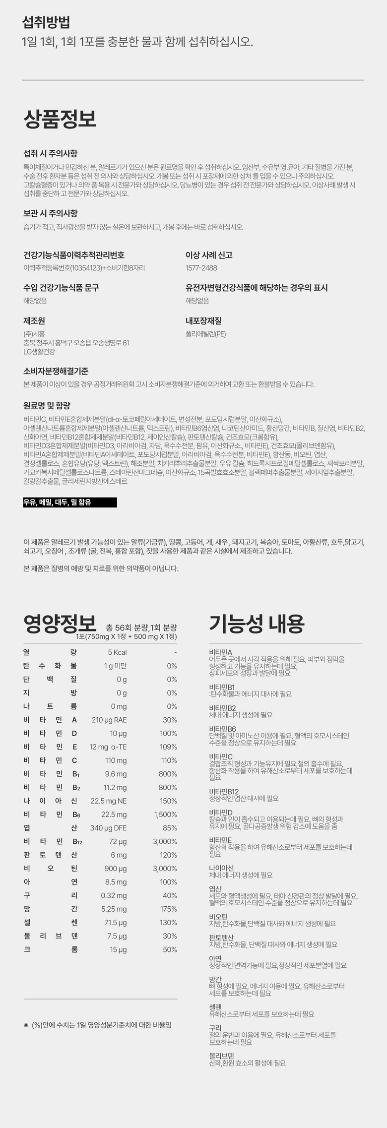 70d4126e44ff2956618c2cf522f958a8_1774440591_92.jpg 70d4126e44ff2956618c2cf522f958a8_1774440591_92.jpg